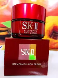 在飛比找Yahoo!奇摩拍賣優惠-SK-II SKII SK2 肌源新生特潤精華霜50g 【全