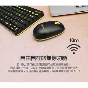 Logitech 羅技 MK240 鍵鼠組 無線鍵鼠 白紅邊