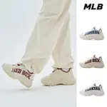 MLB VARSITY老爹鞋增高鞋 BIG BALL CHUNKY系列 (3ASHBVS3N-三款任選) 【官方旗艦店】