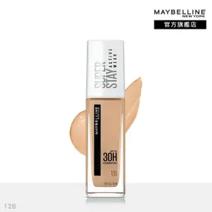 【MAYBELLINE 媚比琳】無敵特霧超持久粉底液升級版30ml+超持久水光鎖吻唇釉 Vinyl ink(#油田救星 #鎖吻棒)