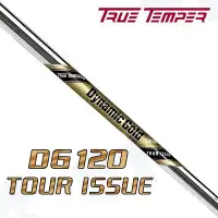 在飛比找Yahoo!奇摩拍賣優惠-小夏高爾夫用品 原裝True Temper DG120 TO