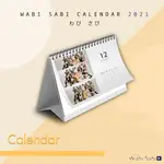 (現貨）WABI SABI CALENDAR2021-BOUN.EARTH.SAMMY.SOODYACHT.SANTA