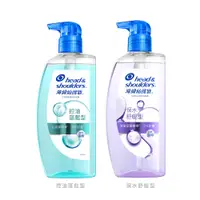 在飛比找蝦皮商城優惠-Head＆Shoulders 海倫仙度絲 去屑護理洗髮露65