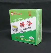 在飛比找Yahoo!奇摩拍賣優惠-綠茶茶包【最佳天然飲料 天仁茗茶】鋁箔防潮包 16盒/箱 茶