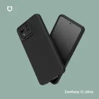 在飛比找蝦皮商城優惠-犀牛盾 適用ASUS Zenfone 11 Ultra So