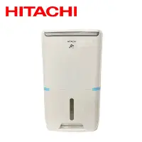在飛比找蝦皮商城優惠-Hitachi 日立- 11L 全覆式PM2.5濾除高效DC