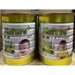 豐力富金護1-3歲幼兒成長奶粉1500G