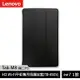 Lenovo Tab M8 (第二代) HD Wi-Fi平板專用保護皮套(TB-8505) [ee7-1]