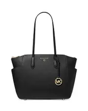 Michael Michael Kors Marilyn Medium Trapeze Tote