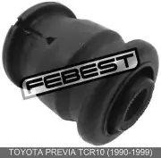 Arm Bushing Front Lower Arm For Toyota Previa Tcr10 (1990-1999) (for: Toyota)