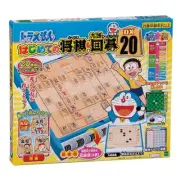 EPOCH Doraemon Shogi & Go DX20 - 4 Players, 4+ Age, ST Mark Certified