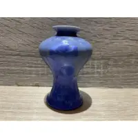 在飛比找蝦皮購物優惠-結晶釉小花瓶 藍色結晶釉花瓶 結晶釉小花瓶 早期結晶釉小花瓶