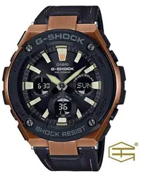 在飛比找Yahoo!奇摩拍賣優惠-【天龜】CASIO G SHOCK  時尚潮流  強悍太陽能