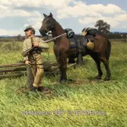 W.Britain 31387 Dismounted Confederate Cavalryman Resting with Mount (Britains)