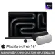 【Apple】Harman Kardon藍牙喇叭★MacBook Pro 16吋 M3 Max晶片 14核心CPU與30核心GPU 36G/1TB SSD