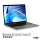 [ZIYA] Apple Macbook Air13 具備 Touch ID 抗刮增亮螢幕保護貼 (HC)