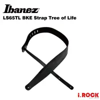 在飛比找蝦皮商城優惠-IBANEZ LS65TL BKE 黑色 生命樹 真皮 背帶