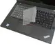 【Ezstick】Lenovo ThinkPad T470P 奈米銀抗菌 TPU 鍵盤保護膜 鍵盤膜