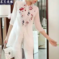 在飛比找Yahoo!奇摩拍賣優惠-改良式旗袍領上衣 改良式漢服 改良旗袍上衣 改良式旗袍洋裝 