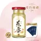 【廣生堂母親節】黃金燕盞冰糖燕窩145ml(多入組合)