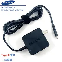 在飛比找蝦皮購物優惠-SAMSUNG 三星 原廠 15V 2A/9V 3A/5V 