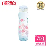 在飛比找momo購物網優惠-【THERMOS 膳魔師】櫻花彈蓋輕水瓶700ml(TB-7