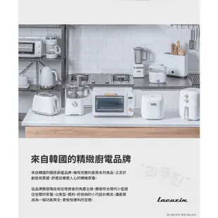 韓國Lacuzin 玻璃恆溫美型烤箱 LCZ0808WT 珍珠白