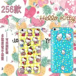 KITTY*三星手機殼適用A70 A80 A90 A8PLUS A8 STAR  A7 2017 A5 G530Y*