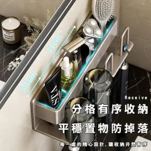 4人款 牙刷杯架 含漱口杯 浴室置物架(免打孔 無痕貼 壁掛收納架 太空鋁)