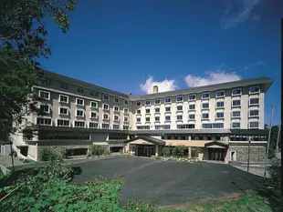 高天原溫泉 志賀公園飯店Shiga Park Hotel