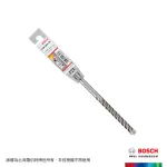 【BOSCH 博世】BOSCH SDS PLUS-5X 四溝四刃鎚鑽鑽頭(11X100X160MM)