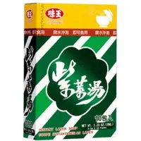 在飛比找蝦皮購物優惠-味王 紫菜湯 3元/包