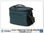 TENBA BYOB 7 相機包內袋 不含外套 新版加厚 內附背帶 636-627 (公司貨)【夏日旅遊優惠中 再享點數回饋】