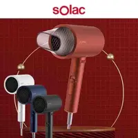 在飛比找PChome24h購物優惠-【SOLAC】負離子生物陶瓷吹風機 SHD-508