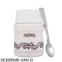 在飛比找蝦皮商城優惠-膳魔師【SK3000MR-VAN-D】470cc歐蕾六色附湯