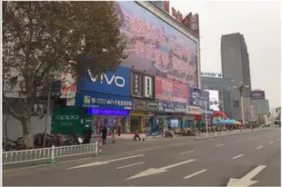 莫泰-淮安淮海路清江商場店Motel-Huai'an Huaihai Road Qingjiang Mall