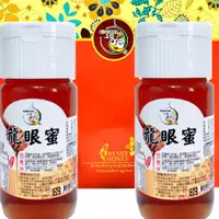 在飛比找i郵購優惠-[上喆蜂蜜]龍眼蜜禮盒組-700g(2入)