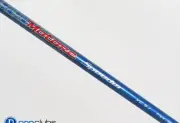 Fujikura Tour Issue Motore Speeder Tour Spec VC 5.1 Stiff Graphite Golf Shaft