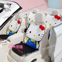 在飛比找Yahoo!奇摩拍賣優惠-AB超愛購~hellokitty汽車坐墊卡通可愛車用女神座套