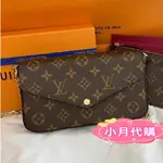 歐洲代購LV 路易威登 FELICIE POCHETTE 三合一鏈條包 M61276 信封包 手拿包 斜挎包 單肩包