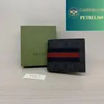 二手 GUCCI LEATHER WALLET 牛皮 綠紅綠 皮夾 短夾 408826