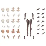 30MS Option Body Parts Arm & Leg Parts [Brown] Color-Coded Model Kit