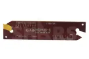 Shars NCIH-26-6-PS 0.250" Grooving / Parting Blade + 1 Insert !]