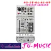 造韻樂器音響- JU-MUSIC - Yamaha AG03 多功能 錄音介面 錄音卡 工作站 錄音室 另有 AG06