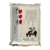 在飛比找鮮拾優惠-【鴨間稻】有機白米3kg/6入