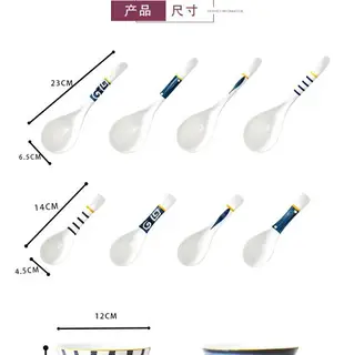 大湯勺家用陶瓷餐具長柄喝湯盛湯日式大勺子湯匙粥勺飯勺調羹禮品