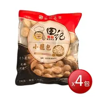 在飛比找樂天市場購物網優惠-★免運★冷凍 田記小籠包(920g*4包) [大買家]