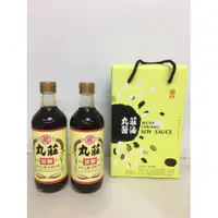 在飛比找i郵購優惠-丸莊甘醇釀造醬油禮盒組-450ml*2(最低訂購量6組/箱)