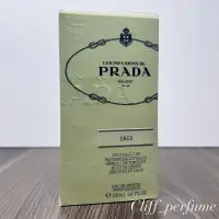 在飛比找蝦皮購物優惠-【克里夫香水店】PRADA 鳶尾花精粹淡香精100ml