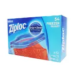 COSTCO好市多 ZIPLOC 密保諾 雙層夾鏈冷凍保鮮袋-小(54入/盒)